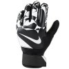 Rękawice Nike Match Jr HQ0258-010 czarny 7